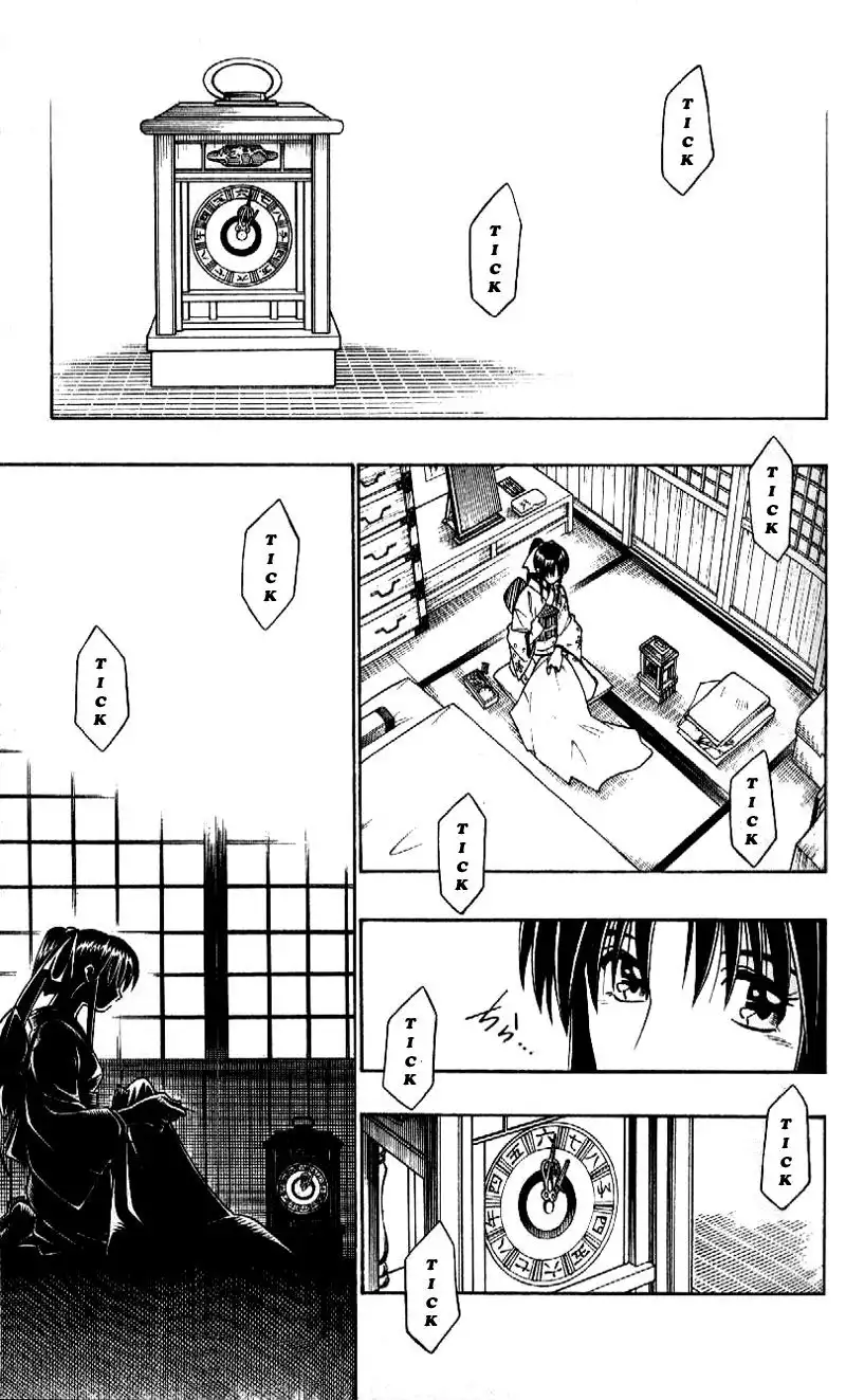 Rurouni Kenshin Chapter 252 11